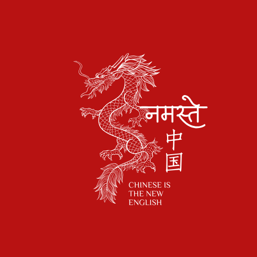 namasteychina.com